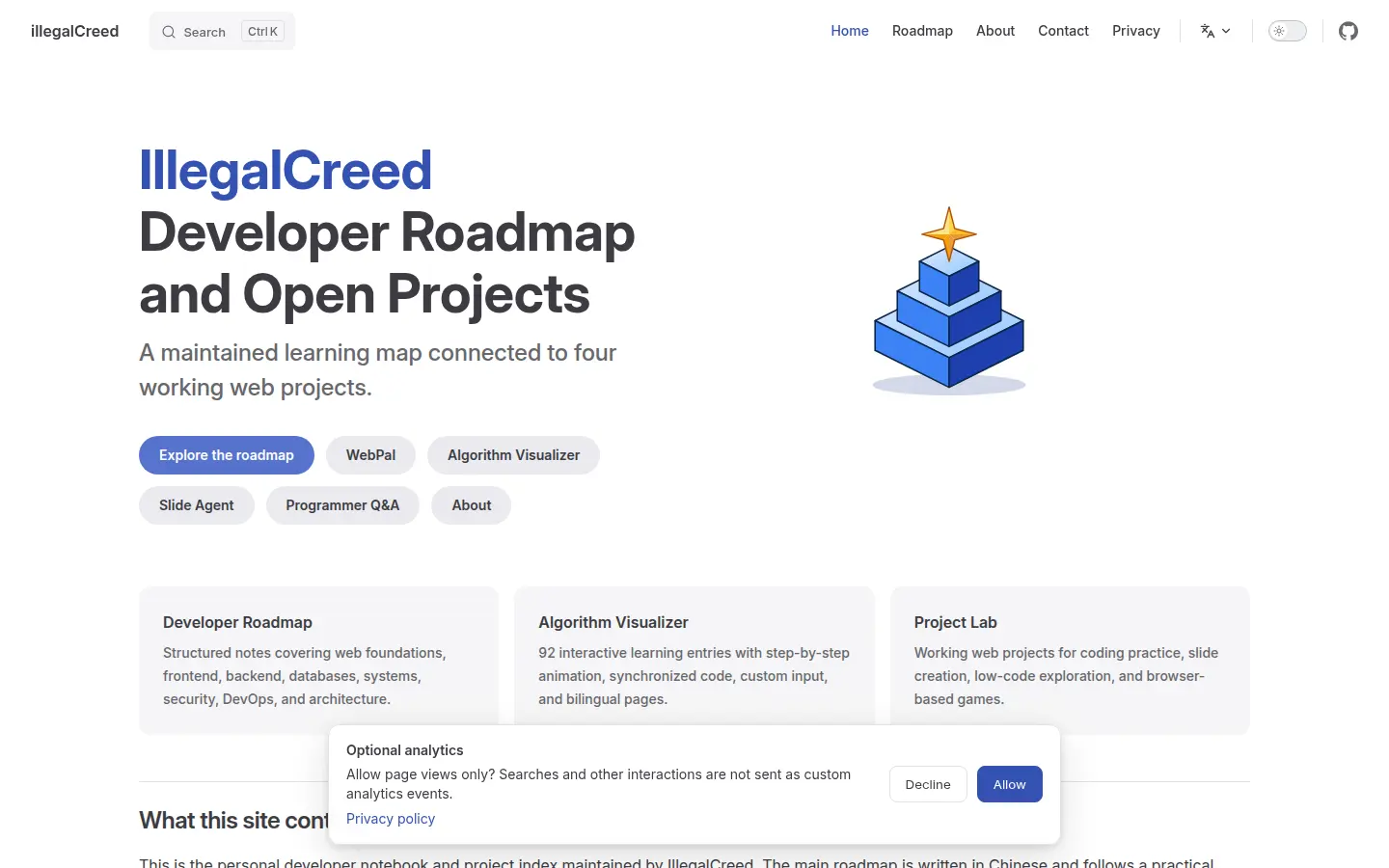 Homepage of the notes site at illegalscreed.cn.